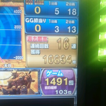 20141024_220234.png