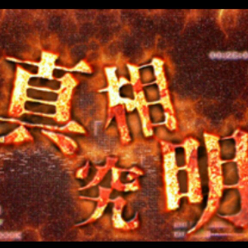 20141024_222105.png