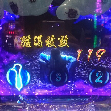 20141024_222228.png