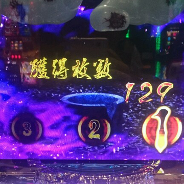 20141024_222316.png